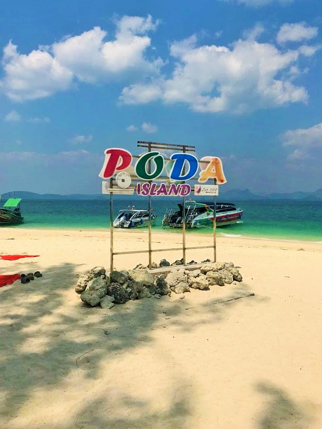 IMG-20180216-WA0035[1]