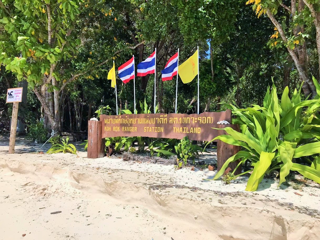 IMG-20180216-WA0089[1]