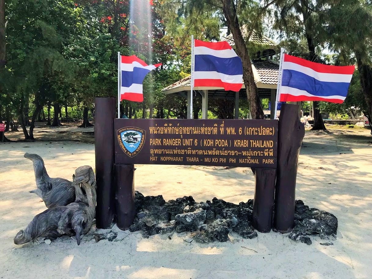 IMG-20180216-WA0091[1]